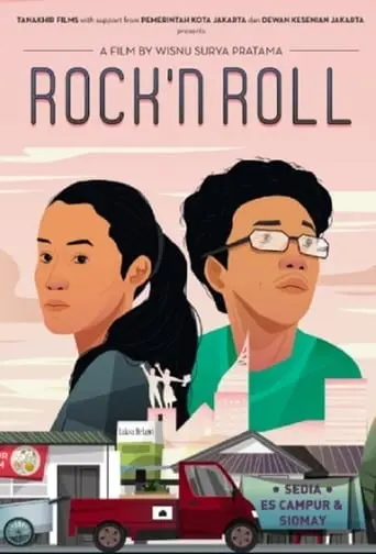 Rock 'N Roll (2016)