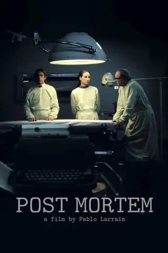 Post Mortem (2010)