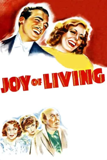 Joy Of Living (1938)