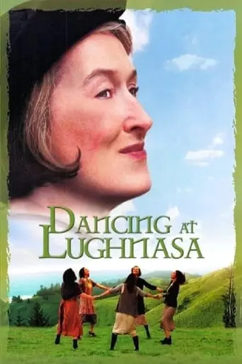 Dancing At Lughnasa (1998)