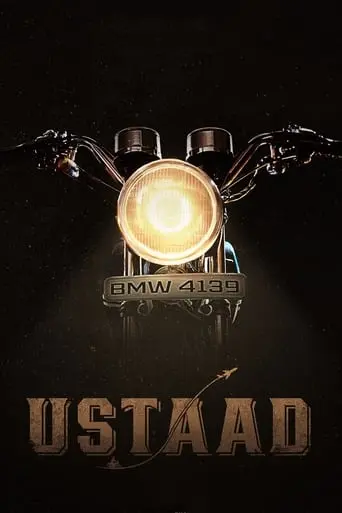 Ustaad (2023)