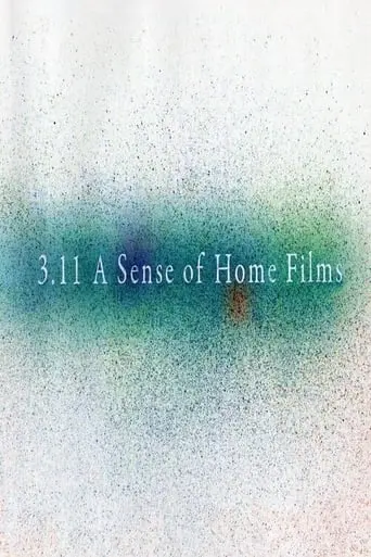 3.11 Sense Of Home (2011)