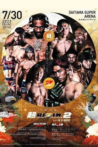 Bellator MMA X Rizin 2 (2023)