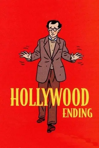 Hollywood Ending (2002)