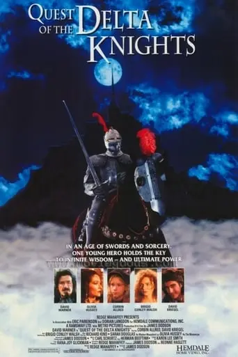 Quest Of The Delta Knights (1993)