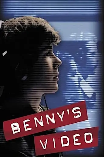 Benny's Video (1992)