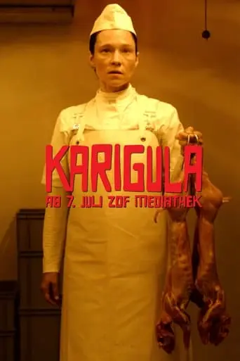 Karigula (2024)