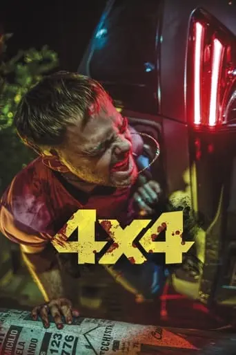 4x4 (2019)