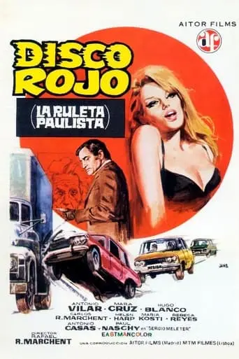 Disco Rojo (1973)