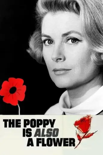 The Poppy Is Also A Flower (1966)