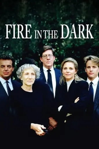 Fire In The Dark (1991)