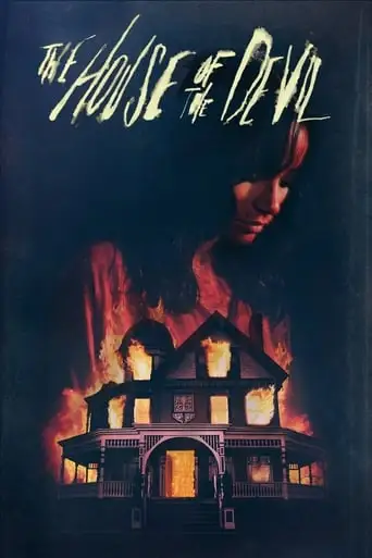 The House Of The Devil (2009)