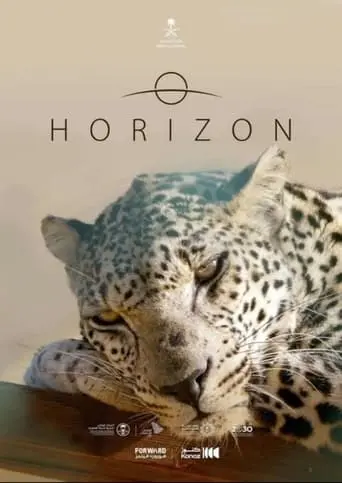 Horizon (2024)