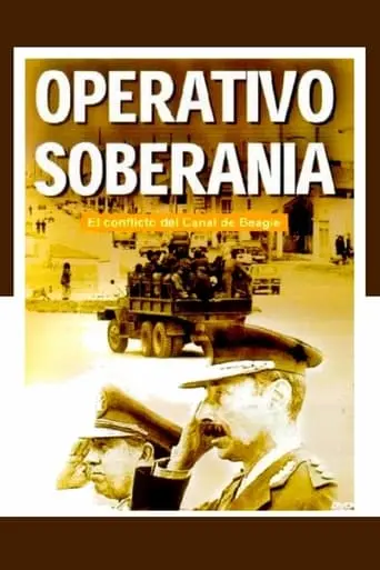 Operativo Soberania (2007)