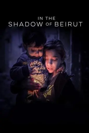 In The Shadow Of Beirut (2023)