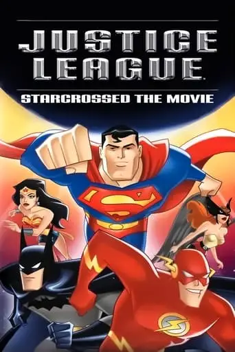 Justice League: Starcrossed (2004)