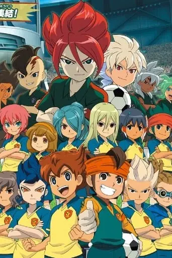 Inazuma Eleven: Chou Jigen Dream Match (2014)