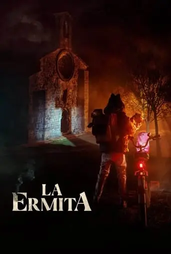 La Ermita (2023)