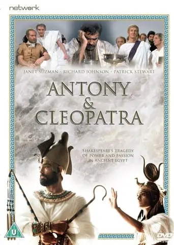 Antony And Cleopatra (1975)