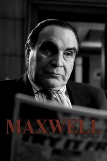 Maxwell (2007)