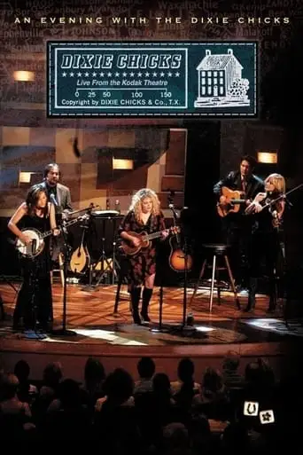 An Evening With The Dixie Chicks (2002)