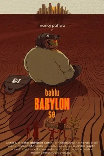 Bablu From Babylon (2021)