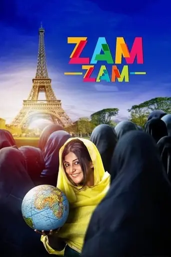 Zam Zam (2024)