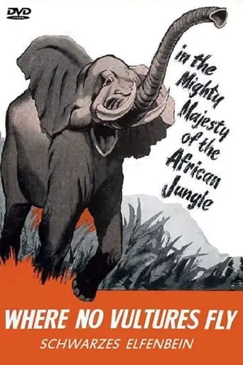 Ivory Hunter (1951)