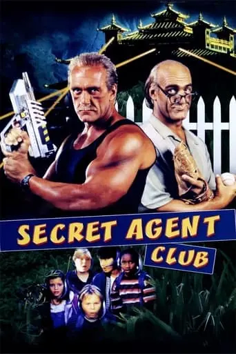 The Secret Agent Club (1996)