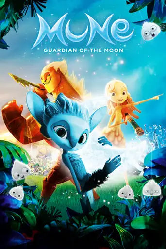 Mune: Guardian Of The Moon (2015)