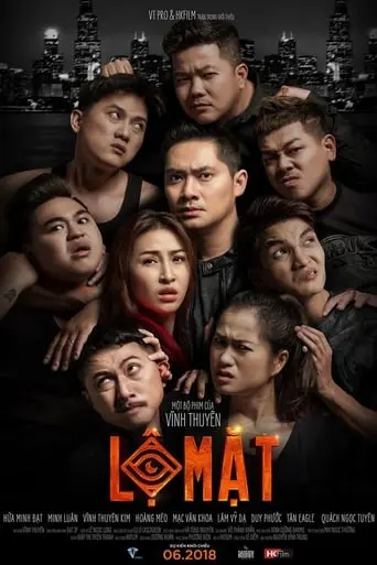 Lo Mat (2018)