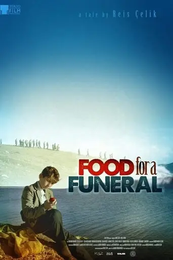 Food For A Funeral (2020)