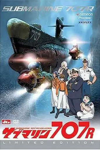 Undersea Fleet Submarine 707F (1997)