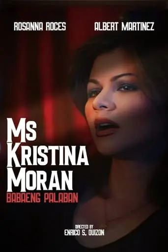 Ms. Kristina Moran: Babaeng Palaban (1999)