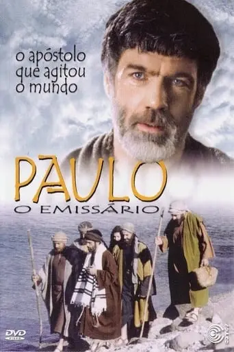 The Emissary: A Biblical Epic (1997)