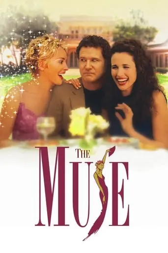 The Muse (1999)