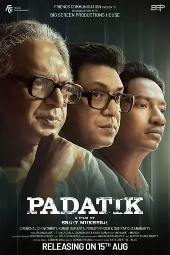 Padatik (2024)