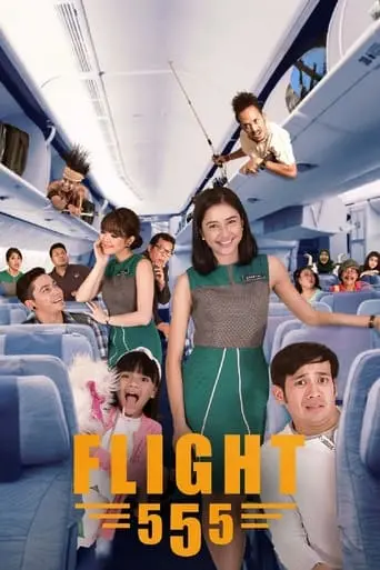 Flight 555 (2018)