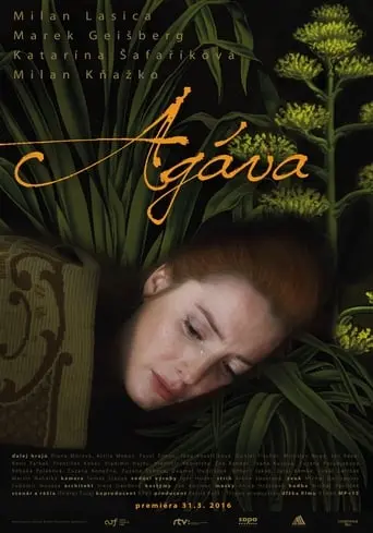 Agava (2016)