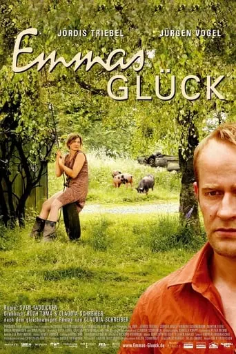 Emmas Gluck (2006)