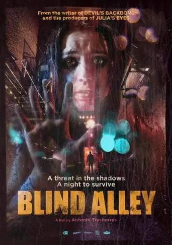 Blind Alley (2011)