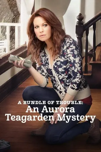 A Bundle Of Trouble: An Aurora Teagarden Mystery (2017)