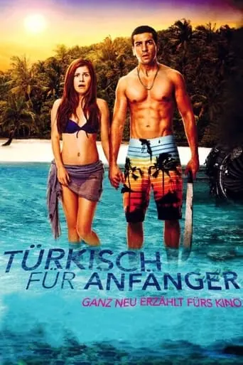 Turkisch Fur Anfanger (2012)