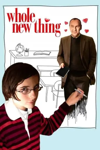 Whole New Thing (2005)