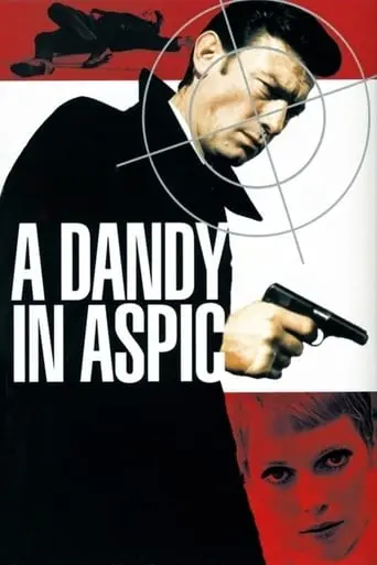 A Dandy In Aspic (1968)