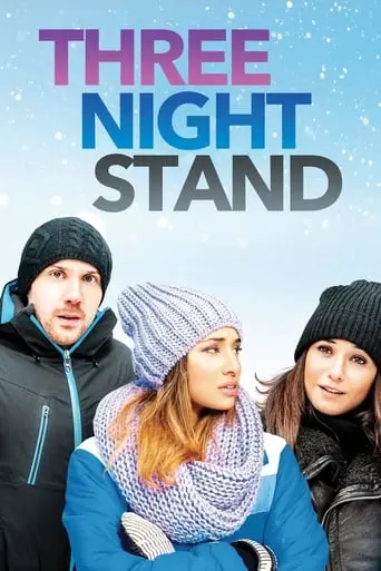 Three Night Stand (2014)