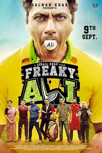 Freaky Ali (2016)