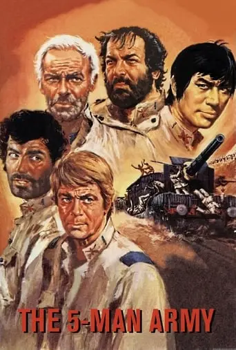 The 5-Man Army (1969)