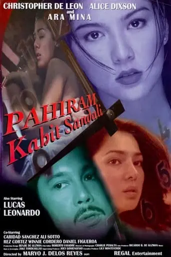 Pahiram Kahit Sandali (1998)