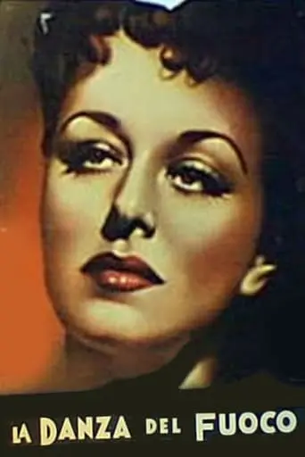 La Danza Del Fuoco (1943)